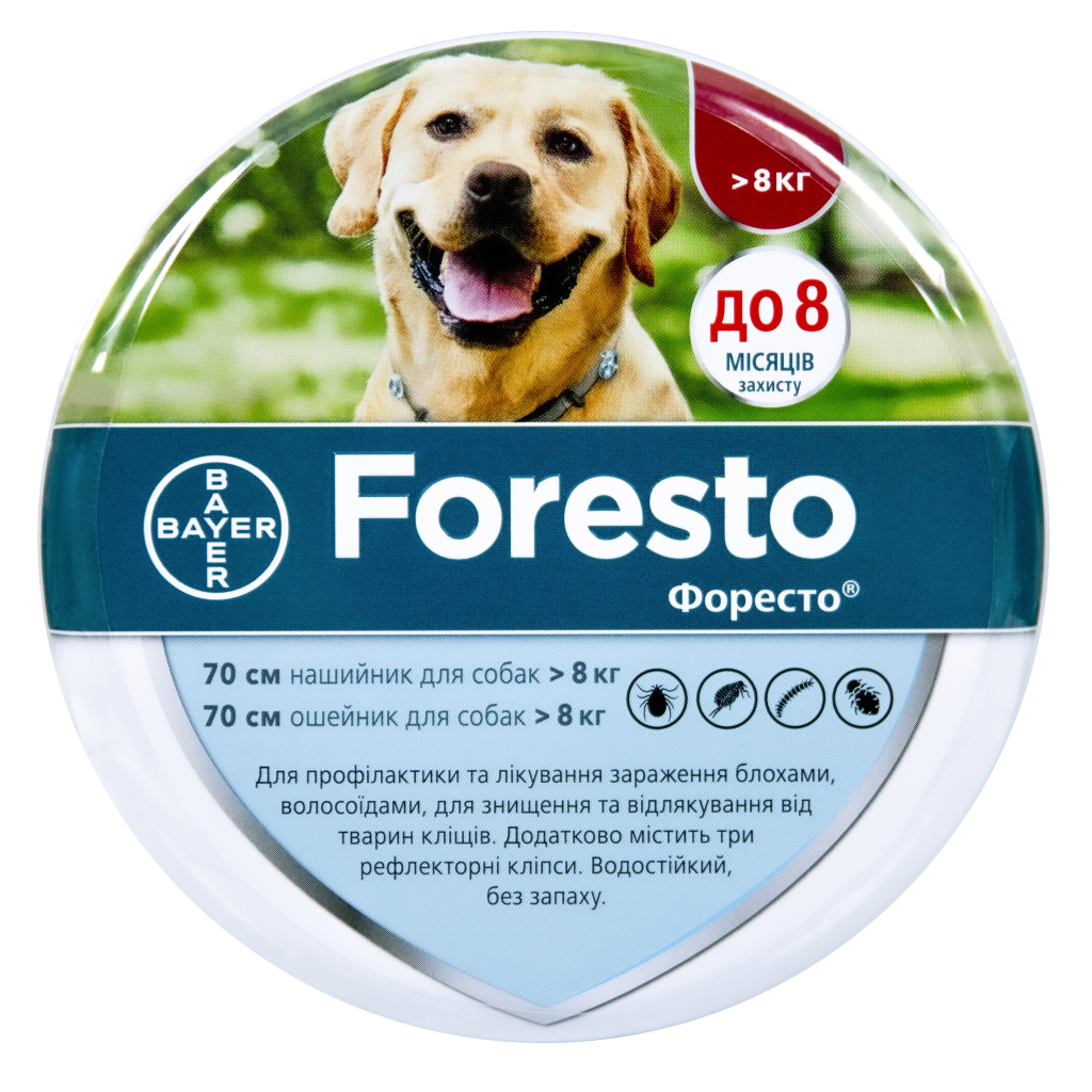 Ошейник для животных Bayer Форесто от блох и клещей для собак 70 см (4007221038191)