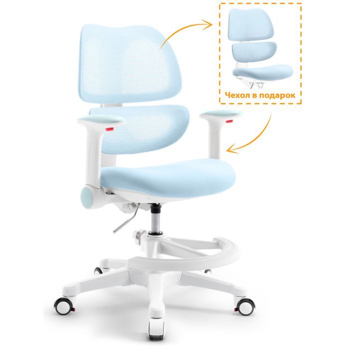 Дитяче крісло Mealux Dream Air Blue (Y-607 KBL) зображення 3