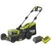 Газонокосилка Ryobi RY36LMX46A-140 (5133005586)