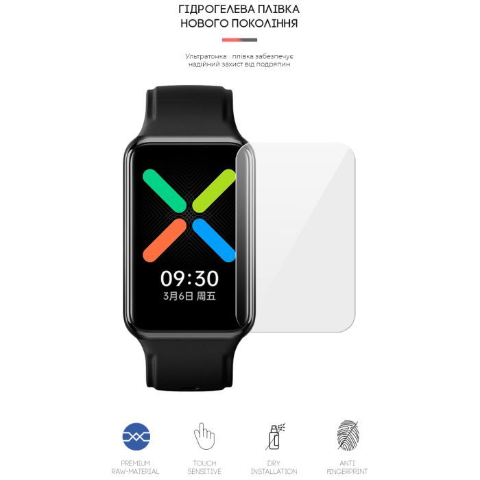Плівка захисна Armorstandart OPPO Watch Free 6 pcs (ARM62600) зображення 2