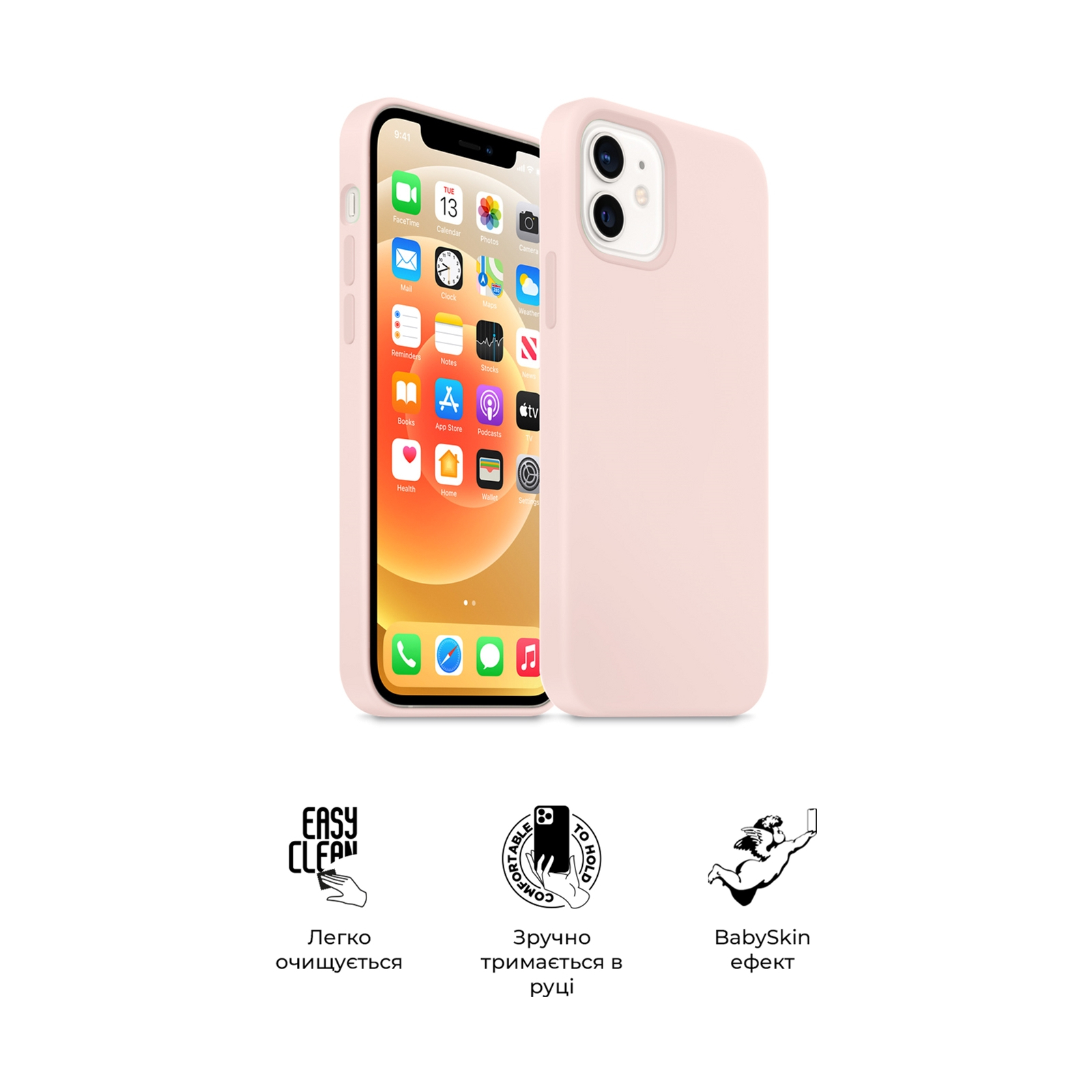 Чехол для мобильного телефона Armorstandart ICON2 Case Apple iPhone 11 Pink Sand (ARM60555) изображение 3