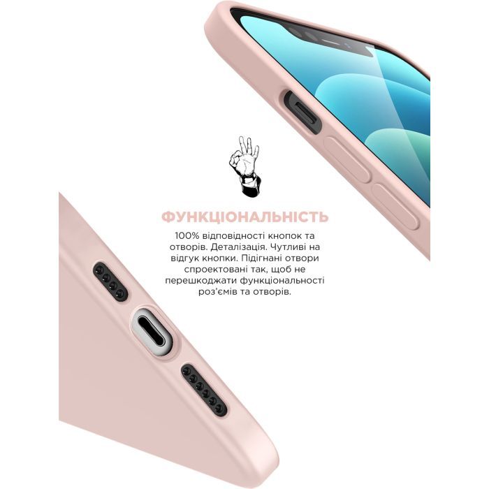 Чехол для мобильного телефона Armorstandart ICON2 Case Apple iPhone 11 Black (ARM60552) изображение 4