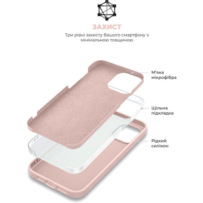 Чехол для мобильного телефона Armorstandart ICON2 Case Apple iPhone 11 Black (ARM60552) изображение 6