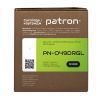 Драм картридж Patron Canon 049 Green Label (PN-049DRGL) изображение 3