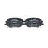 Гальмівні колодки Bosch 0 986 494 682 зображення 7