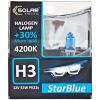 Автолампа SOLAR H3 12V 55W PK22s StarBlue 4200K (1243S2) зображення 2