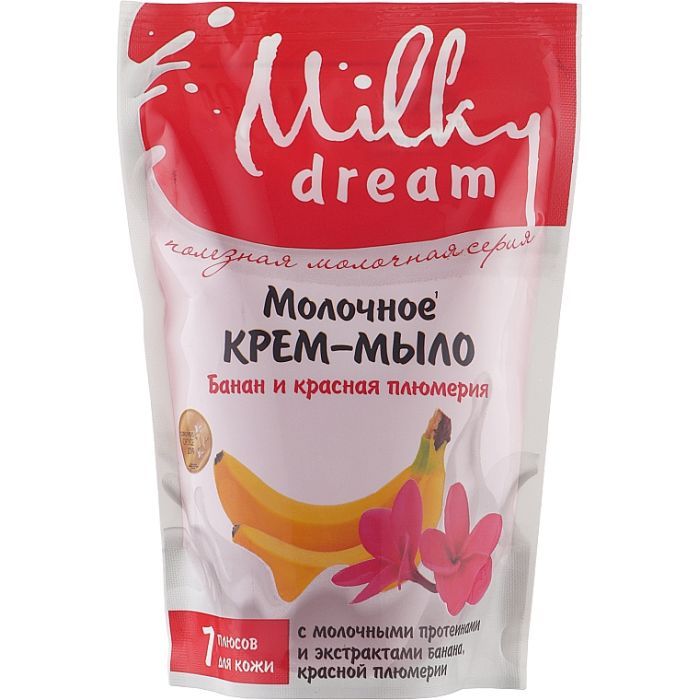 Рідке мило Milky Dream Банан і червона плюмерія дой-пак 1000 мл (4820205300424)