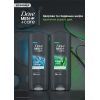 Гель для душа Dove Men+Care Чистота и комфорт 400 мл (8717644683149/8720181313448) изображение 3