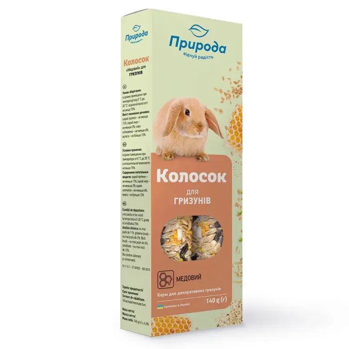 Лакомство для грызунов Природа "Колосок" медовый 140 г (4820157400500)