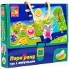 Развивающая игрушка Vladi Toys Игра с липучками Какое время года (укр) (VT1302-25)