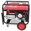Генератор COVAX EPH 12500E2 8,5kW (EPH12500E2) изображение 4