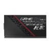 Блок питания ASUS 850W ROG STRIX (90YE00A3-B0NA00) изображение 10