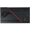 Блок питания ASUS 850W ROG STRIX (90YE00A3-B0NA00) изображение 11
