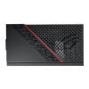 Блок питания ASUS 850W ROG STRIX (90YE00A3-B0NA00) изображение 9