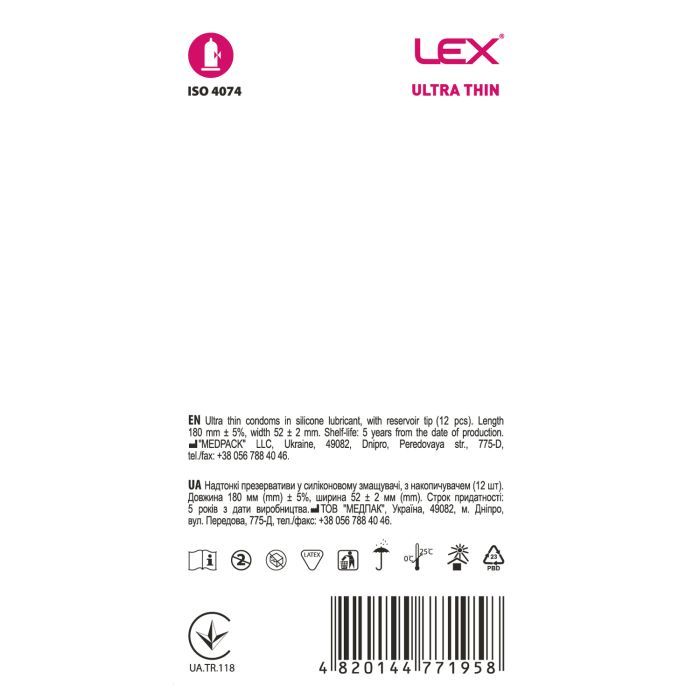 Презервативи Lex Condoms Ultra Thin 12 шт. (4820144771958) зображення 2