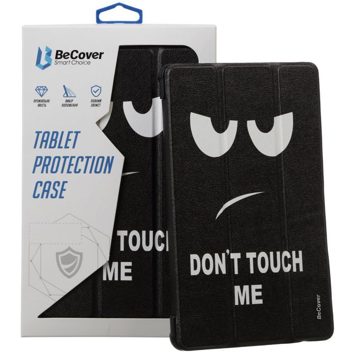 Чохол до планшета BeCover Smart Case Realme Pad 10.4" Gray (708267)