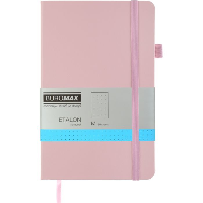 Книга записна Buromax Etalon 125x195 мм 96 аркушів в точку обкладинка зі штучної шкіри Синя (BM.291360-02)