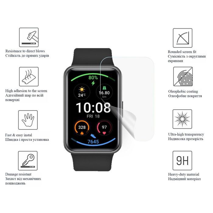 Скло захисне Drobak glass-film Ceramics OPPO Watch Free (313177) зображення 3
