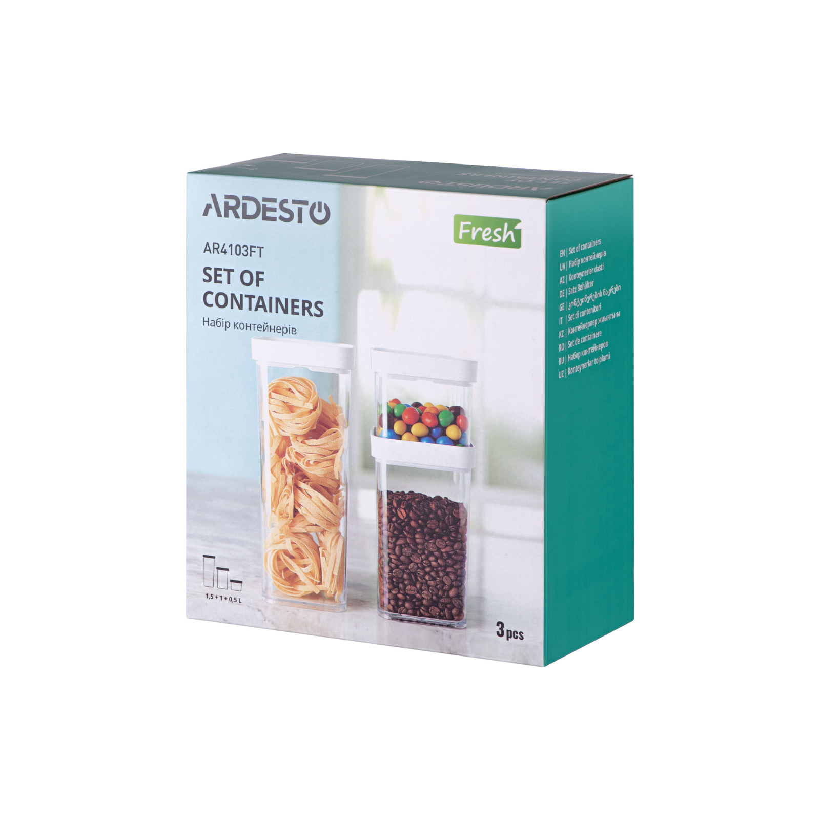 Ємність для сипучих продуктів Ardesto Fresh комплект 3 шт (AR4103FT) зображення 2
