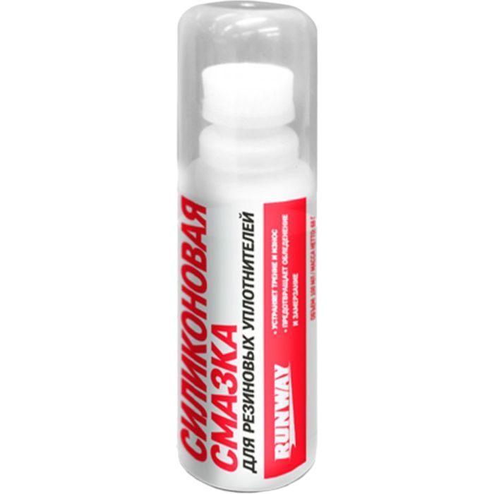 Набор техпомощи Poputchik Winter Drift (01-192-IS) изображение 7