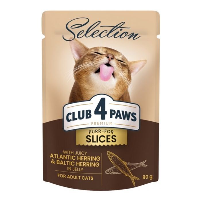 Вологий корм для кішок Club 4 Paws Paws Selection Преміум Шматочки з оселедцем та салакою в желе 80 г (4820215368025)