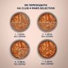 Вологий корм для кішок Club 4 Paws Paws Selection Преміум Шматочки з оселедцем та салакою в желе 80 г (4820215368025) зображення 4