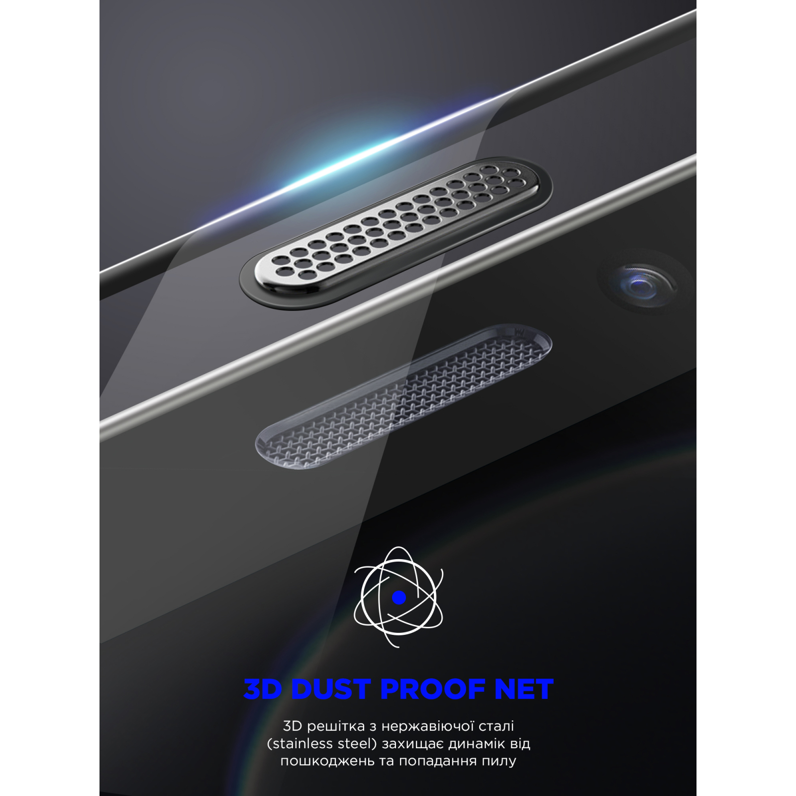 Скло захисне Armorstandart Space Black Icon Apple iPhone 11 Pro Max/XS Max (ARM59208) зображення 4