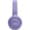 Наушники JBL Tune 520BT Purple (JBLT520BTPUREU) изображение 5