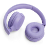 Наушники JBL Tune 520BT Purple (JBLT520BTPUREU) изображение 8