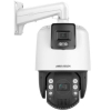Камера видеонаблюдения Hikvision DS-2SE7C144IW-AE(32X/4)(S5) изображение 2