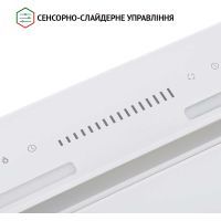 Витяжка кухонна Perfelli BSL 6783 WH 1100 DC зображення 6