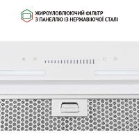 Витяжка кухонна Perfelli BSL 6783 WH 1100 DC зображення 7