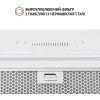 Витяжка кухонна Perfelli BSL 6783 WH 1100 DC зображення 7