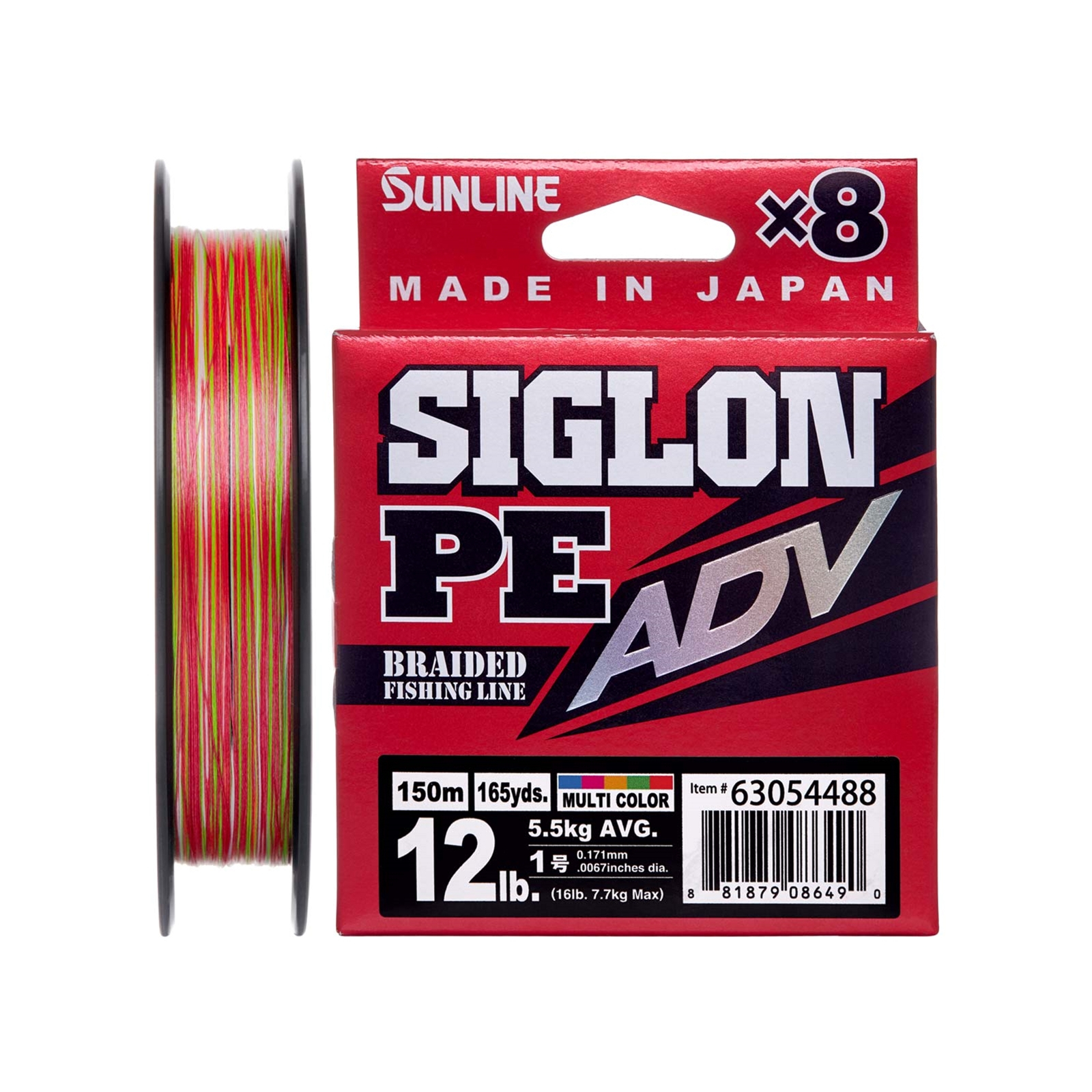 Шнур Sunline Siglon PE ADV х8 150m 1.0/0.171mm 12lb/5.5kg Multi Color (1658.10.82)