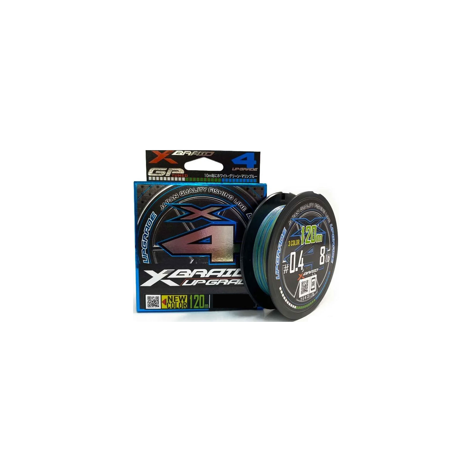Шнур YGK X-Braid Upgrade X4 Multi Color 120m 0.4/0.104mm 8lb/3.6kg (5545.04.08)
