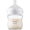 Бутылочка для кормления Philips AVENT Natural Природный поток 120 мл (SCY930/01)