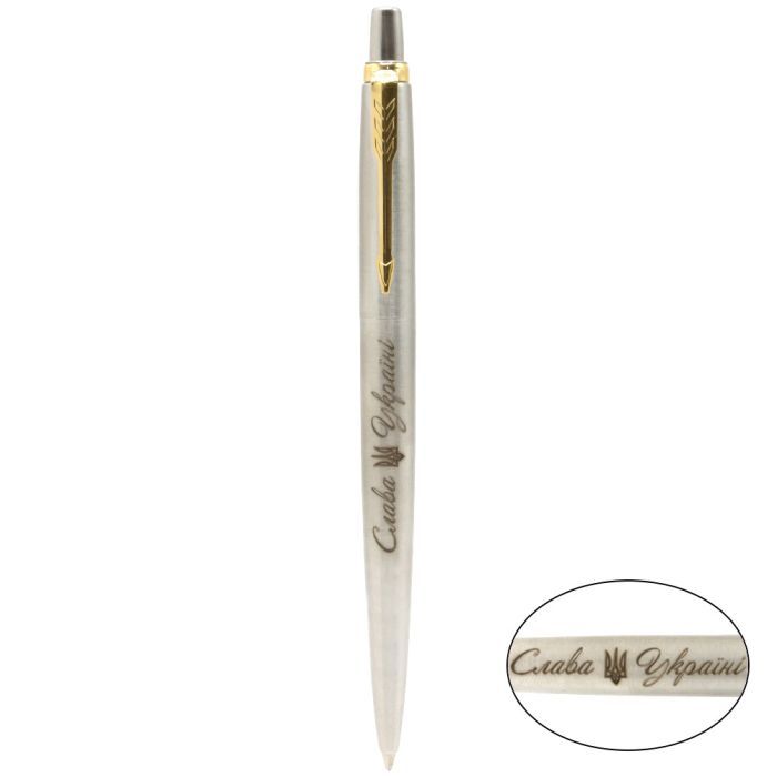 Ручка шариковая Parker JOTTER 17 UKRAINE SS GT BP Трезубец Слава Україні (16032_TR3) изображение 2