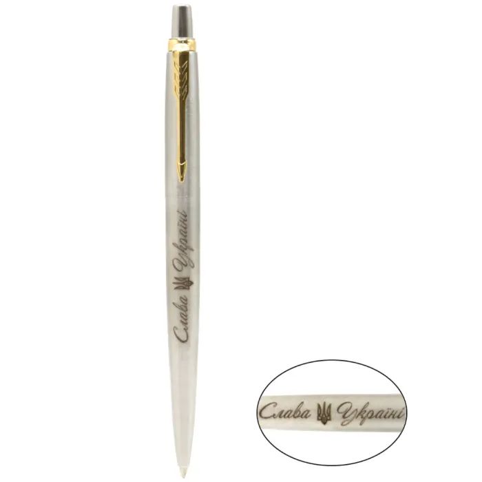 Ручка шариковая Parker JOTTER 17 UKRAINE SS GT BP Трезубец Слава Україні (16032_TR3) изображение 2