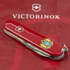 Ніж Victorinox Spartan Ukraine Red "Великий Герб України" (1.3603_T0400u) зображення 3