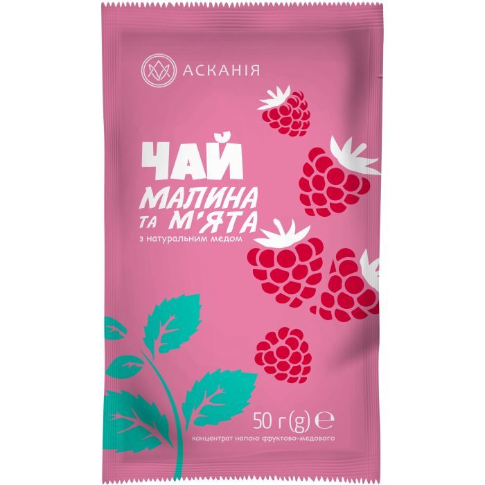 Чай Асканія Малина и мята концентрированный в саше 50 г (4820071643991)