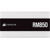 Блок питания Corsair 850W RM850 White (CP-9020232-EU) изображение 3