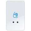 Кнопка выхода Trinix ART-940 white
