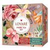 Чай Lovare Prime Tea Set 90 пакетиків асорті (lv.79914)