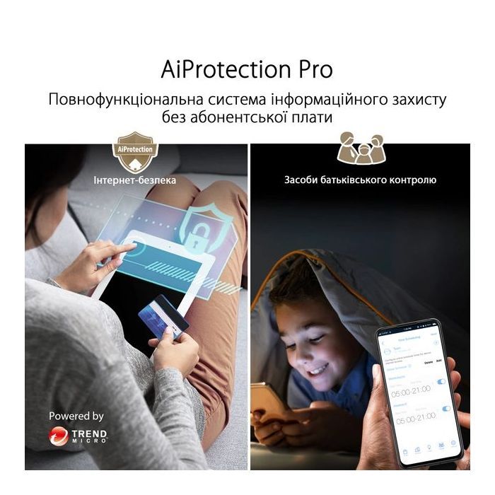 Маршрутизатор ASUS ZenWiFi XT9 1PK (90IG0740-MO3B60) изображение 5