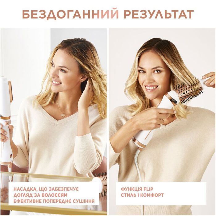 Фен-щетка Rowenta CF9720F0 изображение 11