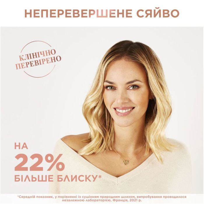 Фен-щетка Rowenta CF9720F0 изображение 9