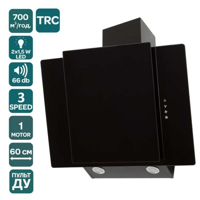 Витяжка кухонна Ventolux DIAMOND 60 BG (700) TRC зображення 7