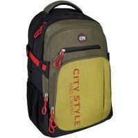 Рюкзак школьный Cool For School 49х30х18 см 26 л Серо-зеленый (CF86234)