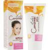 Крем для депиляции Caramel Ультранежный для лица 50 мл (4823015935688)