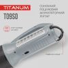 Фонарь TITANUM TLF-T09SO изображение 3
